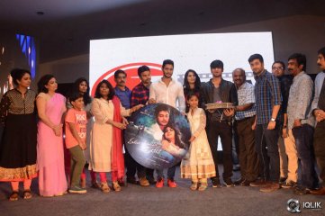 Marala Telupana Priya Movie Audio Launch